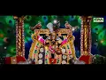 Download Lagu आया सावल सा गिरधारी धरती मीरा री धरती सांवरा री ♥️🥳🌍🙏🏻