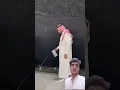 Download Lagu Muhammad un syedul konane wa saqa lai Mashallah khana Kaaba looks very beautiful 😍
