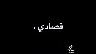 شاشه سوده اغنيه وادي اللي فخيالي بيحصل قصادي حماقي 