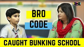 school bunk caught by mom l bro code l bmb