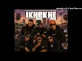 Ikhekhe-Benzoo ×EeQue × Al Xapo × Optimist × Shoesmeister × FaroQii × DoouShii