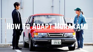 what makes drive my car so great