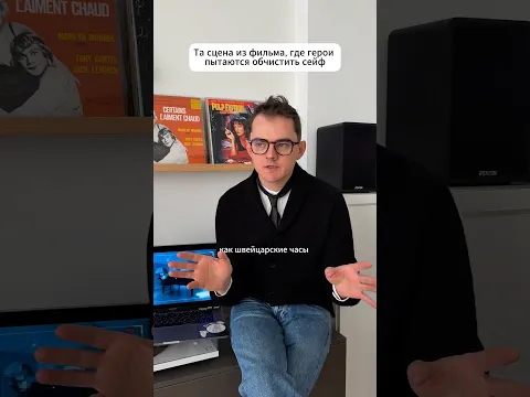 На Берлина похож? #андрейемельянов #сценаизфильма