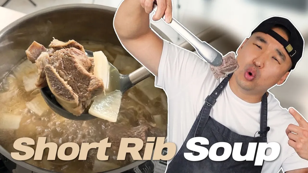 The Perfect Short Rib Soup   Galbitang  ()