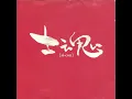 Lagu Shiburai - Shadow Records - Si Con [2001 Full Album]