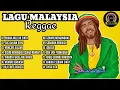 Download Lagu LAGU MALAYSIA VERSI REGGAE // LAGU CAFE SANTUY