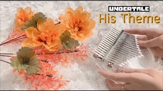 Undertale - His Theme Kalimba Cover