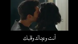 يمر طاريك واسولف بيك مقطع رومنسي يفلش بدون حقوق 