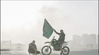 اليونق   شامخة القامة   همة حتى القمة                        دندنها