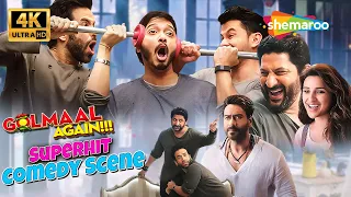 golmaal again superhit comedy scene ajay devgan arshad warsi shreyas talpade tusshar kunal