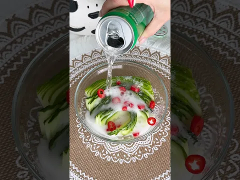 🥒