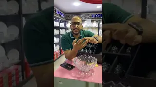 عروض الادوات المنزلية اليوم من كوكو اند اس 