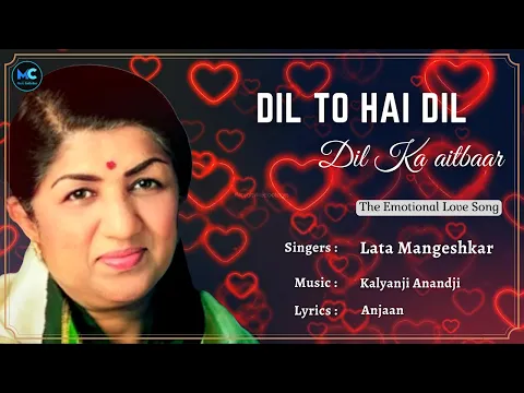 Download MP3 Dil To Hai Dil (Lyrics) - Lata Mangeshkar #RIP | Amitabh Bachchan, Rekha | 90's Romantic Hindi Songs