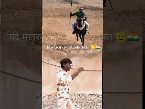 एलियन स्टार #सपोर्ट #फॉलो #वायरल #विडियो#शेयरएलियन स्टार🤌🙏