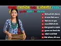 Download Lagu Nepali Romantic Folk \u0026 Lok Geet 2025 | Best Lok Dohori \u0026 Love Songs Collection | Trending Now