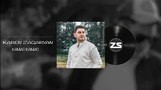 Karen Zaqaryan - KAMAC KAMAC