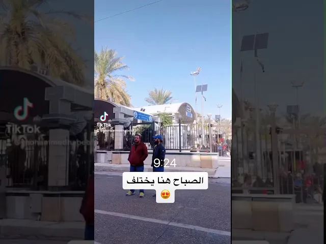 #جنة_الله