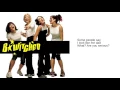 B*Witched: 02. C'est La Vie (Lyrics)