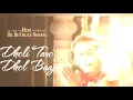 Dholi Taro Dhol Baaje Song ✨ | Kavita Krishnamurti | Energetic Superhit Song