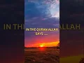 Download Lagu And when Allah says in the Quran #shorts #islamicstatus #quran #qurantilawat