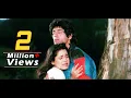 Lagu 4K Song Aaja Re Sajan | 90's Dard Bhare Song | Aag Hi Aag Movie | Asha Bhosale \u0026 Shabbir Kumar