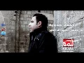 محمد عدويه  -  كان نفسى اعيش - اغنية مسلسل طرف ثالث -  Mohamed Adawya