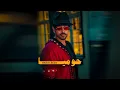 Download Lagu Habib Belk - Homiya (Official Video) | حبيب - حوميا