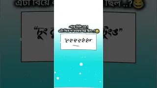 Https Vt Tiktok Com ZSkWeUGH5 Music Foryou Lifeisbutadream 