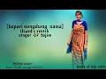 Lagu BEPARI NONGDWNG NAMA - SLOWED AND REVERB BODO SONG | bodo bicky