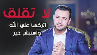 العبادات اليومية للنبي ص تشبه الوقود الذي يجعلنا ننطلق الي الله بمنتهي الثبات و الاستقرار 