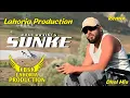 Download Lagu Sunke | Dhol Mix | Saab Music | Khan Bhaini | Dj Bs By Lahoria Production Remix Punjabi Song 2025