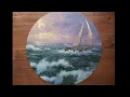 Jigsaw Puzzle 606 - Perseverance 750 Piece Ceaco By Thomas Kinkade 2002