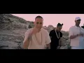 Trap Capos, Noriel - Diablita ft. Anuel AA, Baby Rasta (Official Video)