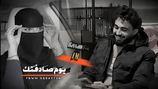 وحبك يوم صادفتك تدفق في شراييني جمالك غير عبدالله ال فروان 