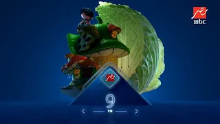 فواصل فنانيس رمضان 2019 مسلسل قابيل الليلة 9 مساء على MBC مصر 