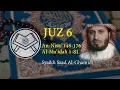 Download Lagu Murottal Juz 6 - Syaikh Saad Al-Ghamidi - arab, latin \u0026 terjemah
