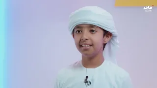 سوالف صغار 2 | عيد الاتحاد