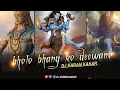Download Lagu Bholo Bhang Ko Deewano - Dj Karan Kahar