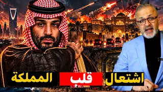                                                                                                      دندنها