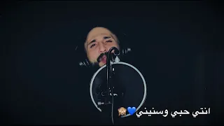 انتي حربي وسلامي    حمادة نشواتي    تصميمي بدون حقوق    دندنها