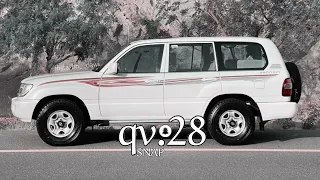 حي الله اللي يرد الروح ببقى معه لو يجي ويروح ماتخيله يبتعد عني فهد بن فصلا بطيء 