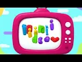 Somewhere Over the Rainbow – Dreamy Kids Bedtime Song | Minii Kids TV