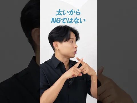 この眉毛は2026年はNG！眉毛もアップデートが必要よ🤍
