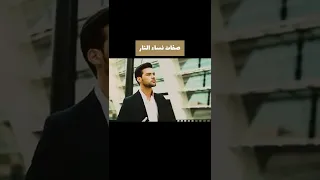 صفات نساء اهل النار 