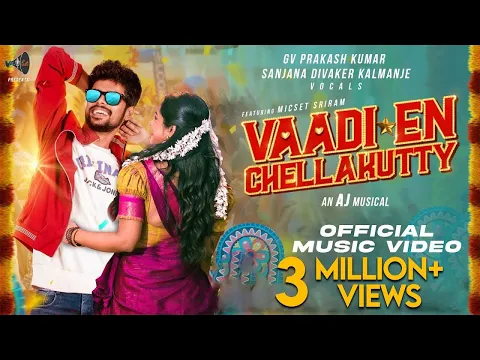 Vaadi En Chellakutty - YouTube