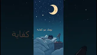 ليش عضلاتك ما عم تكبر رغم إنك عم تتمرن وتتعب 