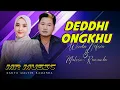 Lagu || MR music || DEDDHI ONGKU ..winda nefira feat malvin ramanda  LaGU MADURA