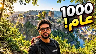 بدأت رحلة 15 كم داخل الغابة… وانتهت باكتشاف قلعة ضخمة! 🏰😨