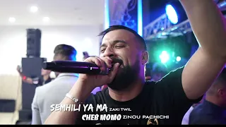 Cheb Momo Semhili Ya Ma Live 2023 سمحيلي يا ما أنا نبغي مدامتي 