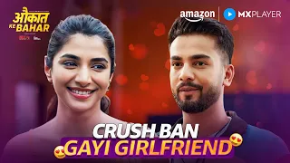 antara elvish aukaat ke bahar malhaar rathod elvish yadav amazon mx payer